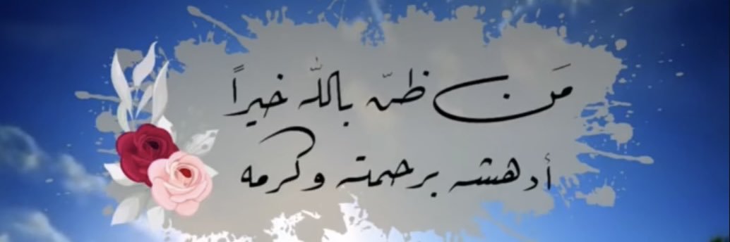 sama844's profile banner image