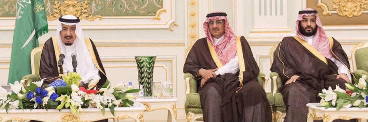 هلالي وكفى banner