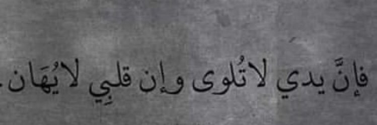 Mohammed_KZ's profile banner image