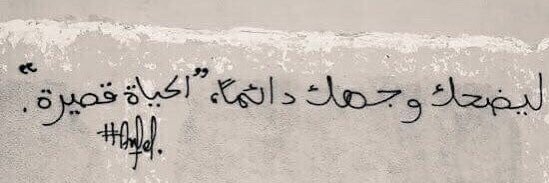 M_Alghamdii2's profile banner image