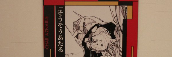 JasonFetters2 Profile Banner