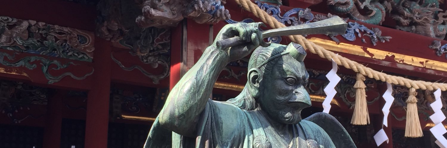 Leslie Anne Rogers banner