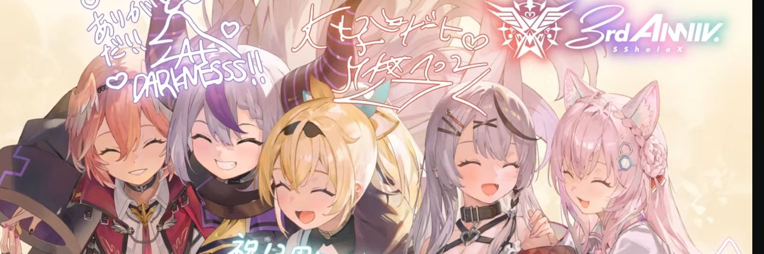 kiseki07's profile banner image