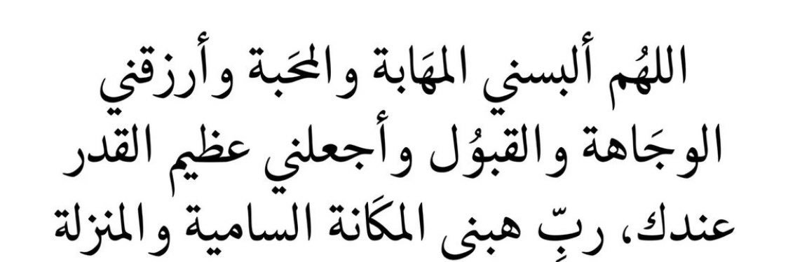 سالم شهاب banner