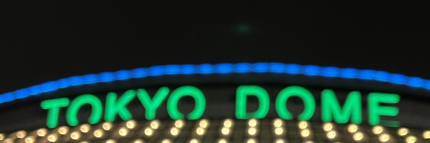 1220320or's profile banner image