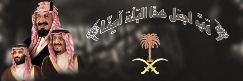 aref_13's profile banner image