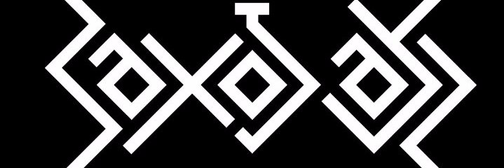baxojayz's profile banner image