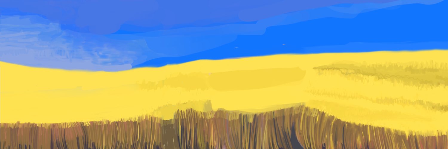 katia banner