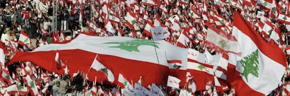 Prince🇱🇧 banner