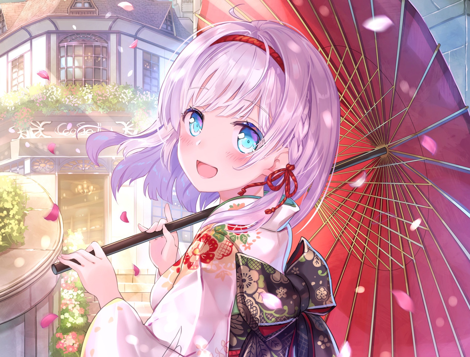 かにぱんだ banner