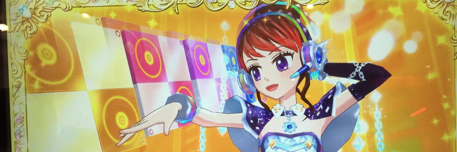 adeufon's profile banner image