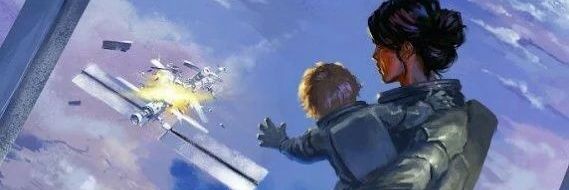 Rafachinha's profile banner image