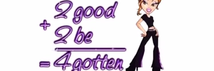 du² banner