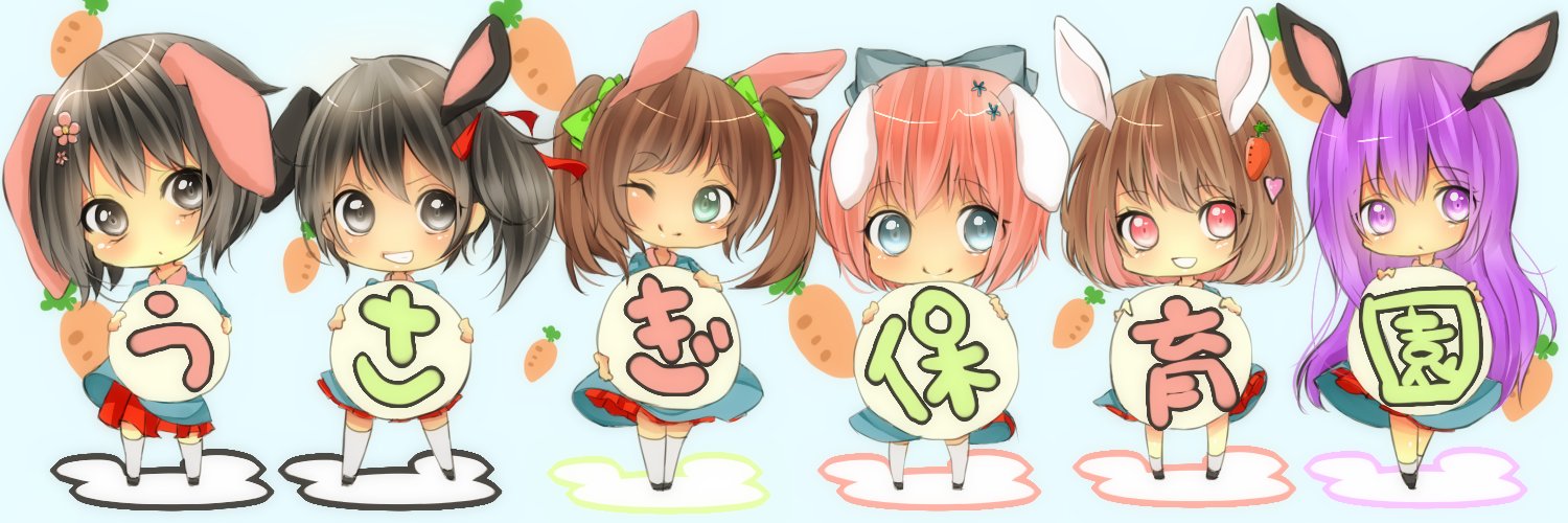 SaN4Chan's profile banner image