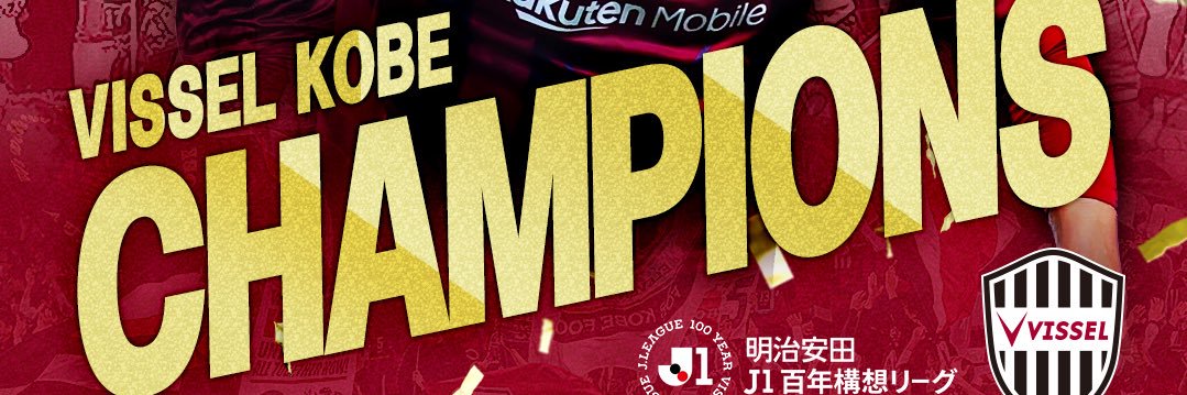 takuyabs's profile banner image