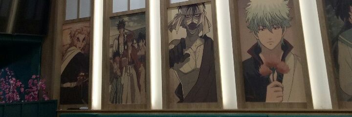 Gulalienak_'s profile banner image