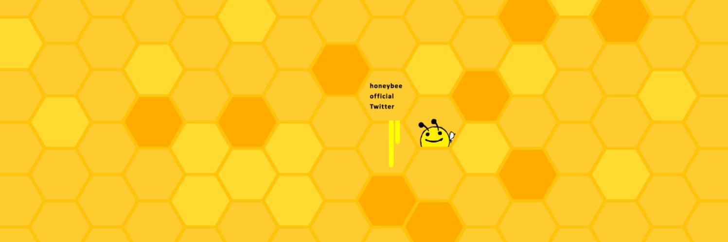 honeybee_web's profile banner image