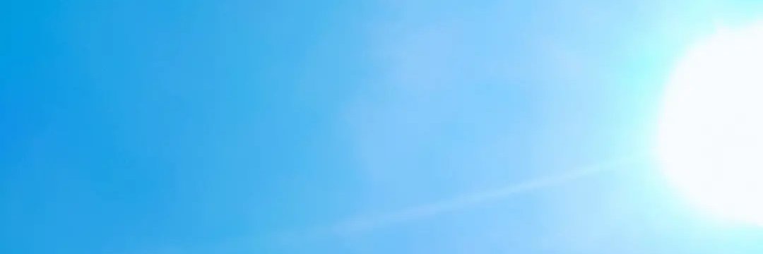 enno ririe banner