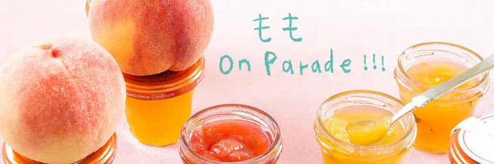 romiunieWebShop（ロミユニ　ウェブショップ） banner