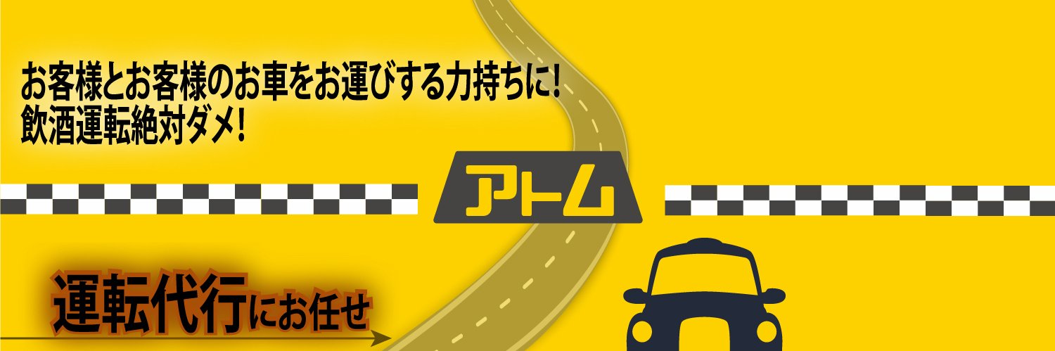 samaore0721's profile banner image