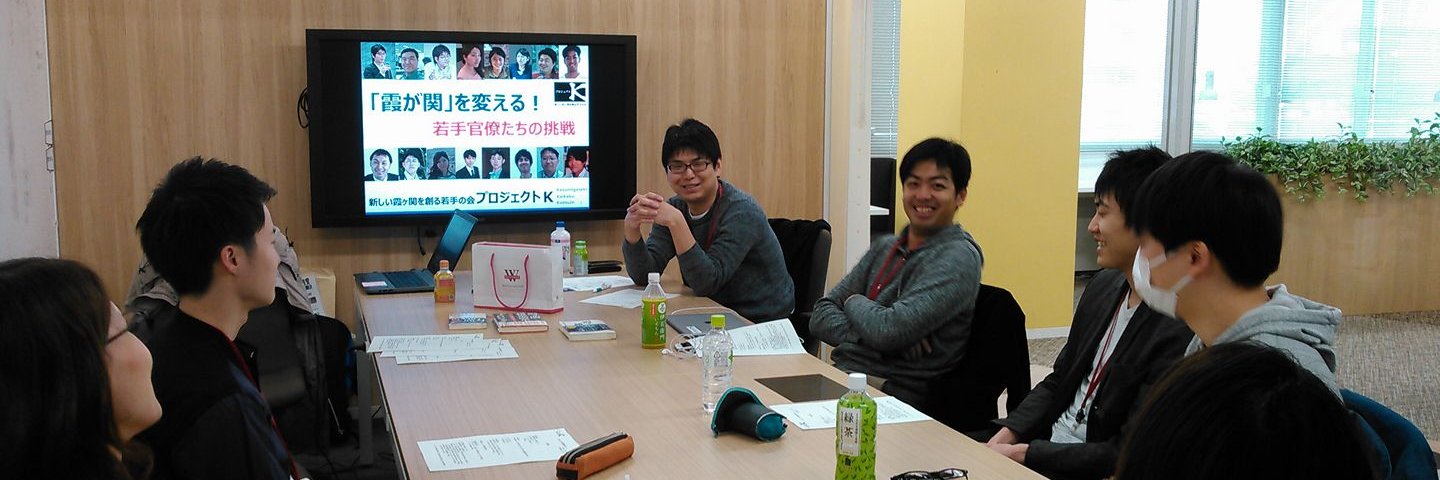 projectk's profile banner image