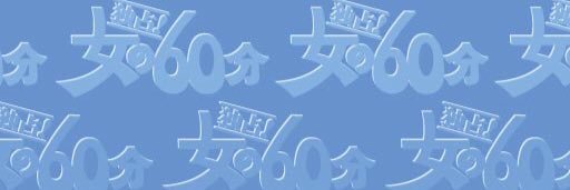 unbarahoo's profile banner image