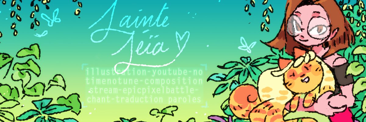 Sainte Séïa banner