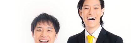 ましゆ　公式LINE即対応 banner