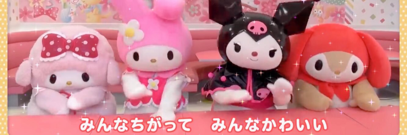 ex_darling___'s profile banner image