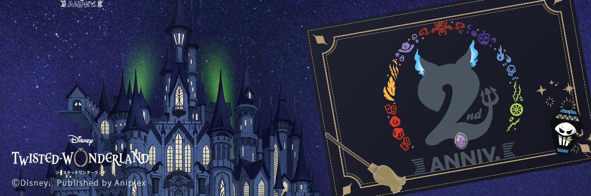 renji_macaron's profile banner image