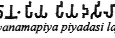 Rajendra Jadhao banner