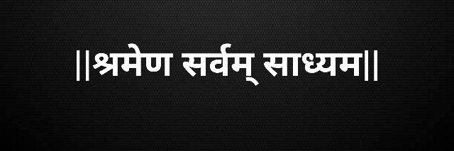 HrishitRjKonwar's profile banner image