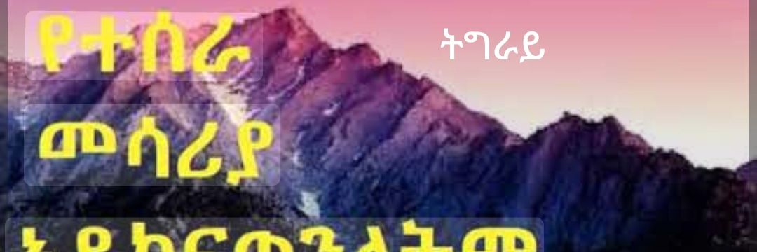 samilcake's profile banner image