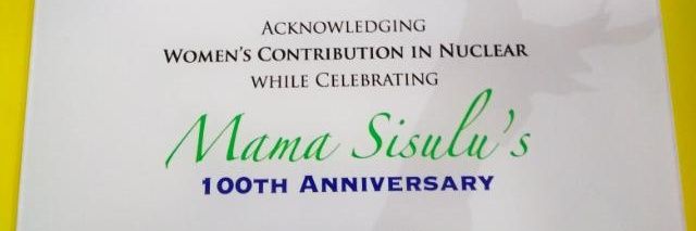 Gaopalelwe NanaKofi Santswere banner