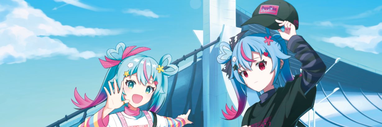 TrOzipin's profile banner image