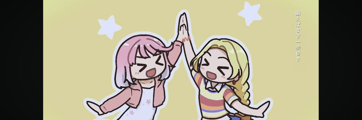 ehwell3's profile banner image