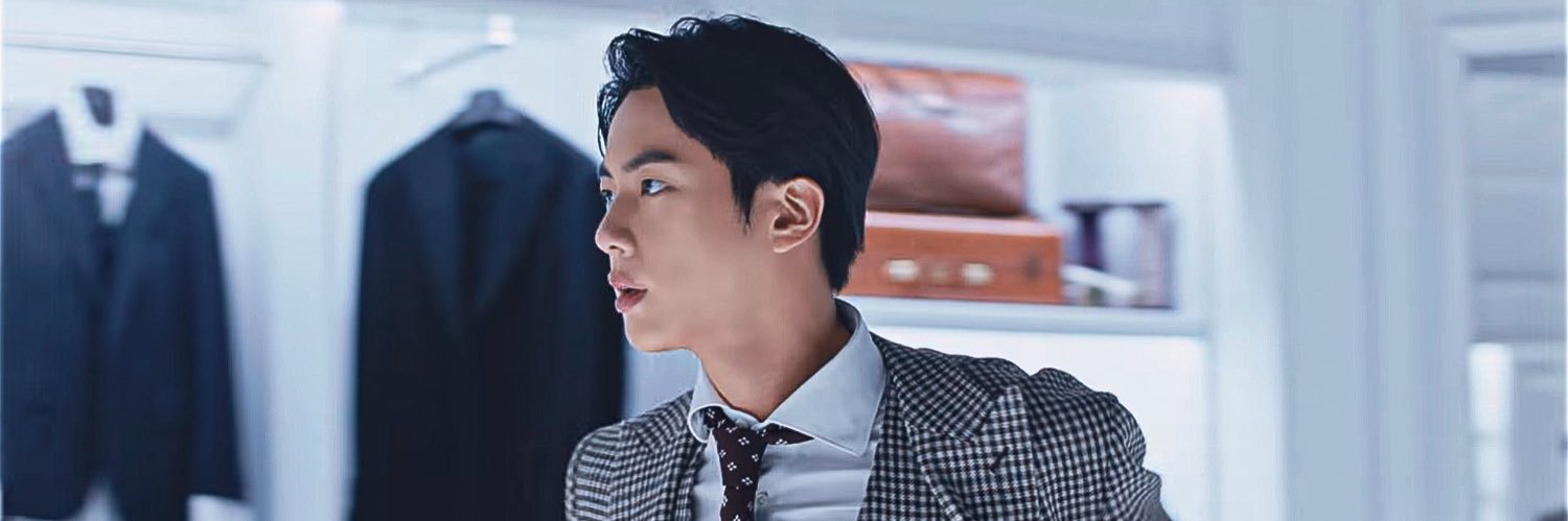 พี่จินอิสมายอาย banner