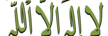 aishaotaibi1's profile banner image