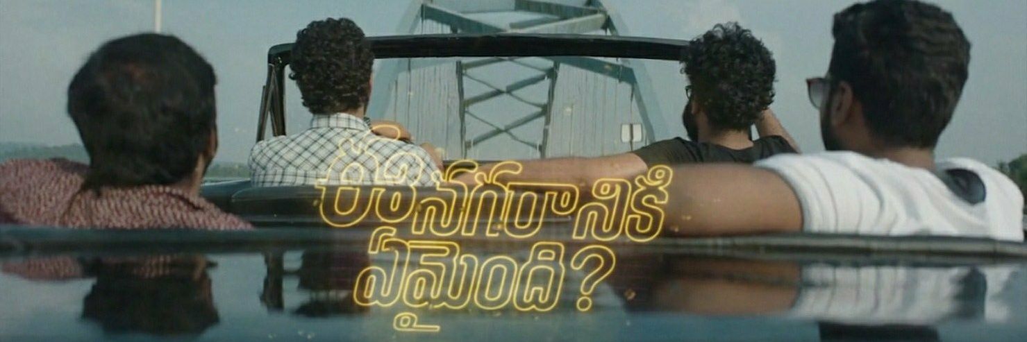 NikhilTweetsYoo's profile banner image