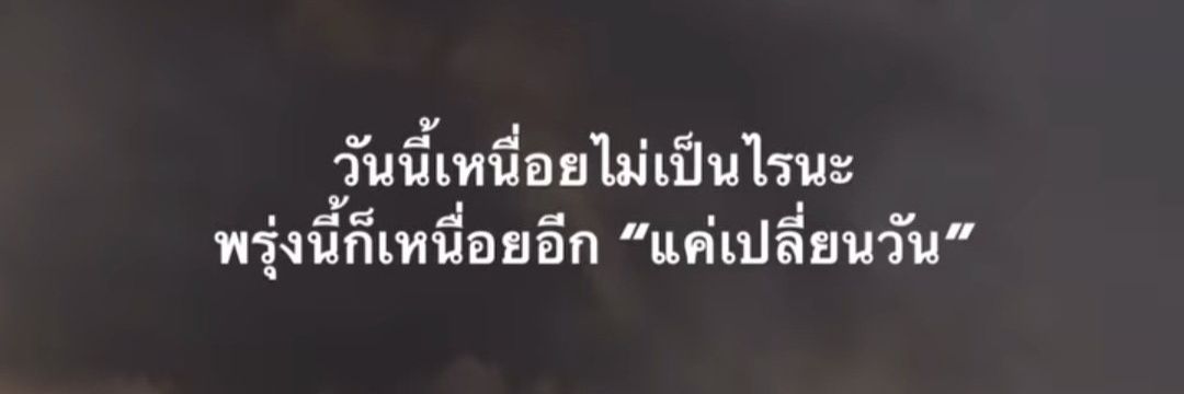 kunpinkk's profile banner image