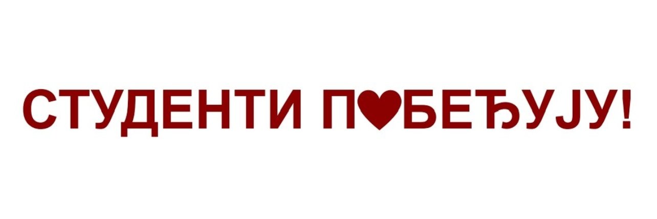 zvrlle's profile banner image