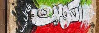 Gala_abooh2's profile banner image
