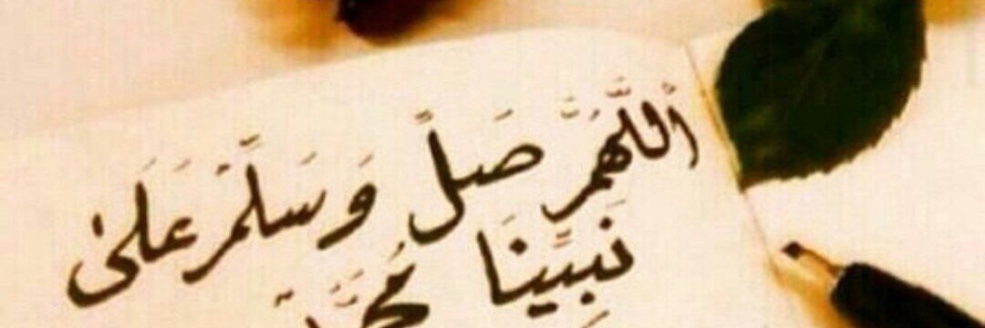 3almi97's profile banner image