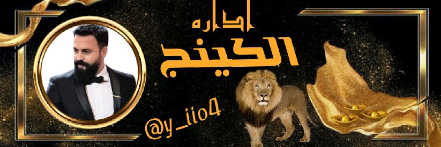 y_iio4's profile banner image