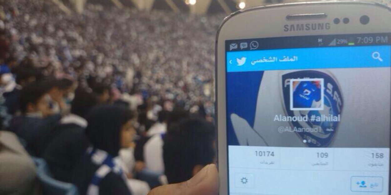 ALAanoud1's profile banner image
