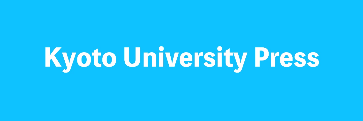 京都大学学術出版会's banner