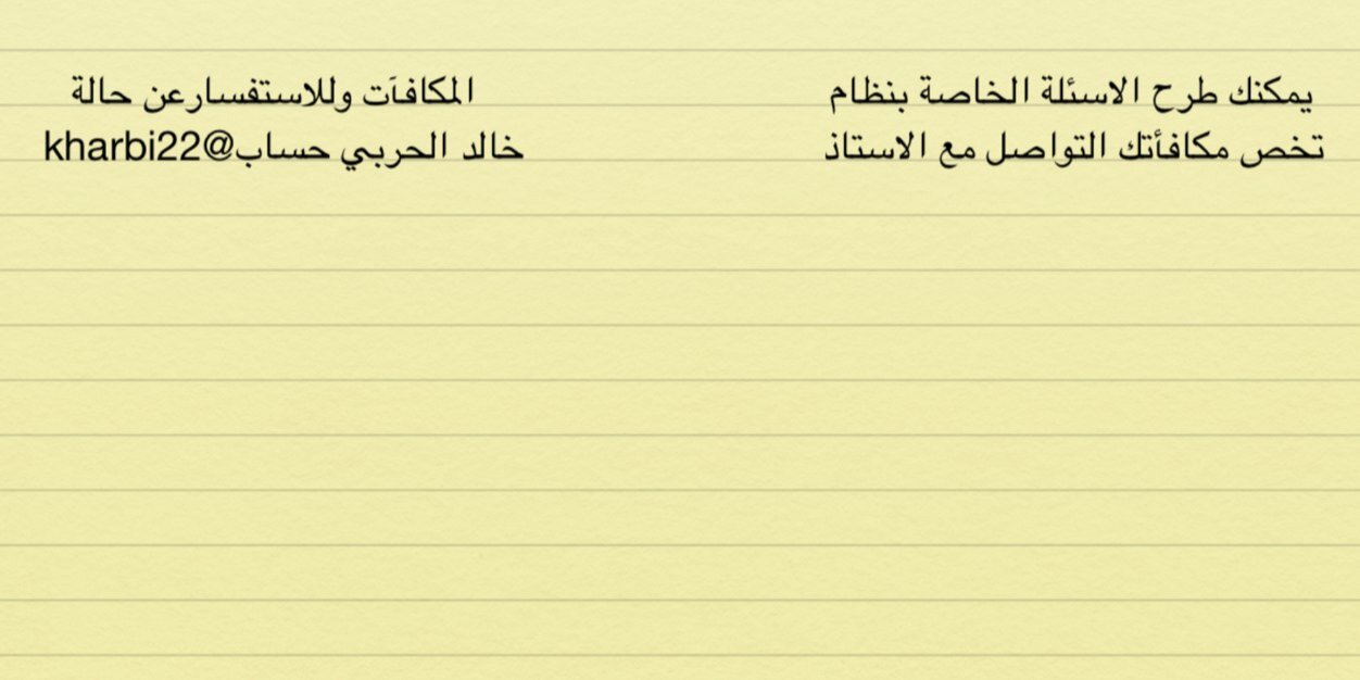 MohammadOlayan_'s profile banner image