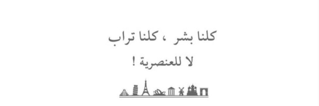 __AsmaJ's profile banner image
