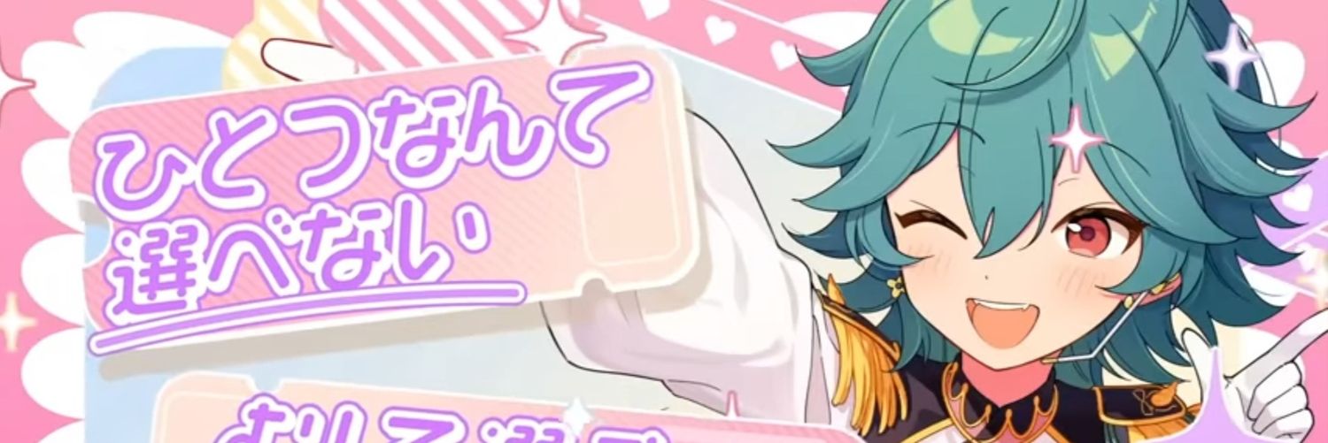 Rael3847's profile banner image