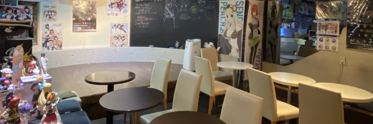 アニソンバーギルド@福岡天神　コンカフェ最大手 banner